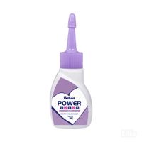 Corante Em Gel Power Color Lilás 30g Brilhart